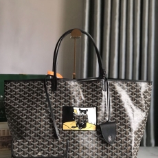 Goyard Shopping Bags